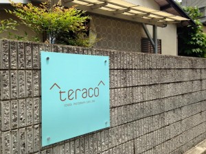 teraco