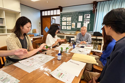 香寺ハーブガーデン